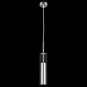 Подвесной светильник Lightstar Cilino 756014 в Тюмени - tumen.mebel24.online | фото 3