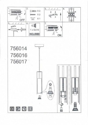 Подвесной светильник Lightstar Cilino 756014 в Тюмени - tumen.mebel24.online | фото 5
