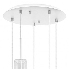Подвесной светильник Lightstar Cilino 756056 в Тюмени - tumen.mebel24.online | фото 7