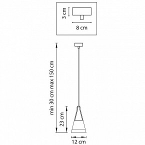 Подвесной светильник Lightstar Cone 757019 в Тюмени - tumen.mebel24.online | фото 4
