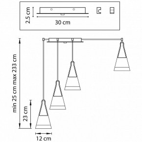 Подвесной светильник Lightstar Cone 757069 в Тюмени - tumen.mebel24.online | фото 2