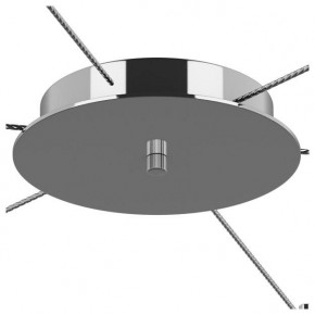 Подвесной светильник Lightstar Cone 757069 в Тюмени - tumen.mebel24.online | фото 3