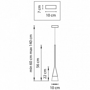 Подвесной светильник Lightstar Conicita 804110 в Тюмени - tumen.mebel24.online | фото 4