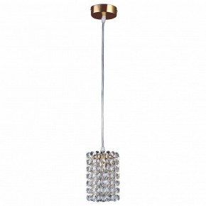 Подвесной светильник Lightstar Cristallo 795312 в Тюмени - tumen.mebel24.online | фото 2