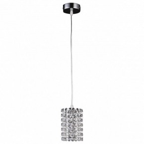 Подвесной светильник Lightstar Cristallo 795314 в Тюмени - tumen.mebel24.online | фото 2
