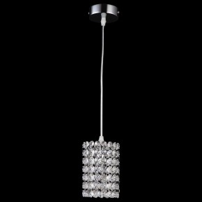 Подвесной светильник Lightstar Cristallo 795314 в Тюмени - tumen.mebel24.online | фото 3