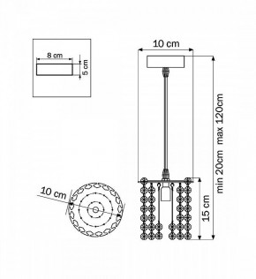 Подвесной светильник Lightstar Cristallo 795314 в Тюмени - tumen.mebel24.online | фото 4