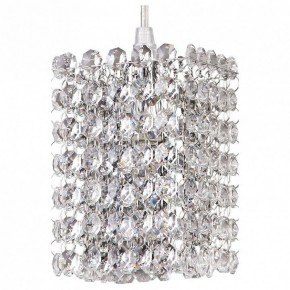 Подвесной светильник Lightstar Cristallo 795414 в Тюмени - tumen.mebel24.online | фото 2