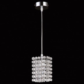 Подвесной светильник Lightstar Cristallo 795414 в Тюмени - tumen.mebel24.online | фото 3