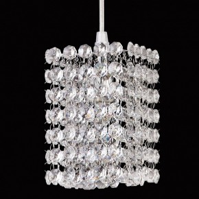 Подвесной светильник Lightstar Cristallo 795414 в Тюмени - tumen.mebel24.online | фото 4