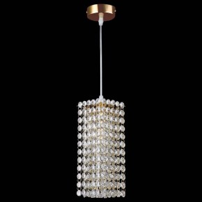 Подвесной светильник Lightstar Cristallo 795422 в Тюмени - tumen.mebel24.online | фото 3