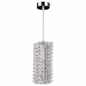 Подвесной светильник Lightstar Cristallo 795424 в Тюмени - tumen.mebel24.online | фото 2