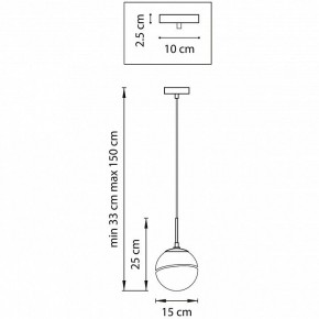 Подвесной светильник Lightstar Dissimo 803115 в Тюмени - tumen.mebel24.online | фото 5