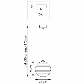 Подвесной светильник Lightstar Dissimo 804101 в Тюмени - tumen.mebel24.online | фото 3