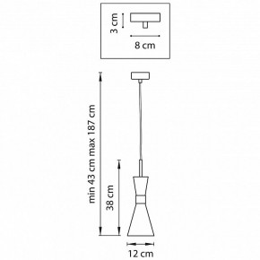 Подвесной светильник Lightstar Dumo 816016 в Тюмени - tumen.mebel24.online | фото 3