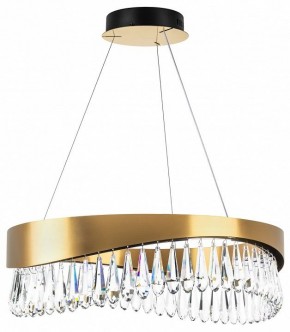 Подвесной светильник Lightstar Helio 703143 в Тюмени - tumen.mebel24.online | фото 2