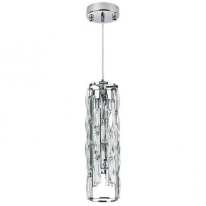 Подвесной светильник Lightstar Limpio 722030 в Тюмени - tumen.mebel24.online | фото 2