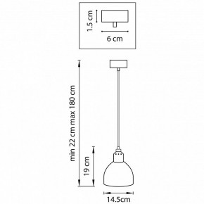 Подвесной светильник Lightstar Loft 765013 в Тюмени - tumen.mebel24.online | фото 3