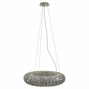 Подвесной светильник Lightstar Onda 741104 в Тюмени - tumen.mebel24.online | фото 2