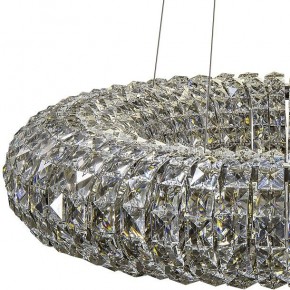Подвесной светильник Lightstar Onda 741104 в Тюмени - tumen.mebel24.online | фото 4