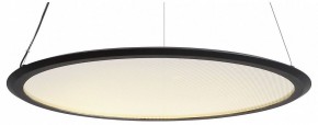 Подвесной светильник Lightstar Rotonda 736367 в Тюмени - tumen.mebel24.online | фото
