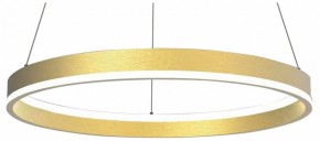 Подвесной светильник Lightstar Rotonda 736412 в Тюмени - tumen.mebel24.online | фото