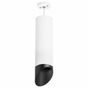 Подвесной светильник Lightstar Rullo RP649687 в Тюмени - tumen.mebel24.online | фото 1