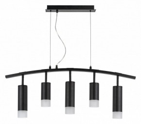 Подвесной светильник Lightstar Rullo LR7353728731 в Тюмени - tumen.mebel24.online | фото 2
