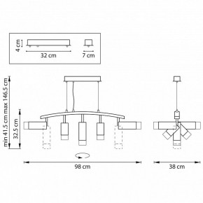Подвесной светильник Lightstar Rullo LR7353728731 в Тюмени - tumen.mebel24.online | фото 4