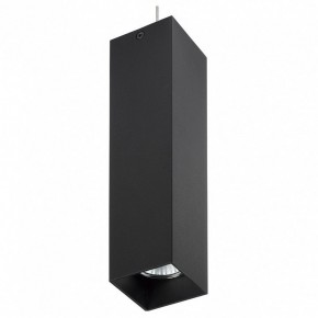 Подвесной светильник Lightstar Rullo RP6397 в Тюмени - tumen.mebel24.online | фото 2