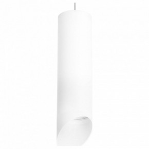 Подвесной светильник Lightstar Rullo RP649686 в Тюмени - tumen.mebel24.online | фото 2