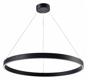 Подвесной светильник Lightstar Saturno 748037 в Тюмени - tumen.mebel24.online | фото 2