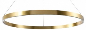 Подвесной светильник Lightstar Saturno 748053 в Тюмени - tumen.mebel24.online | фото