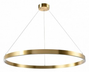 Подвесной светильник Lightstar Saturno 748053 в Тюмени - tumen.mebel24.online | фото 2