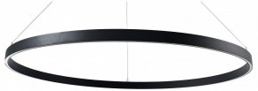 Подвесной светильник Lightstar Saturno 748057 в Тюмени - tumen.mebel24.online | фото