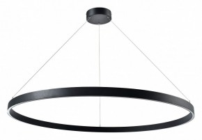 Подвесной светильник Lightstar Saturno 748057 в Тюмени - tumen.mebel24.online | фото 2