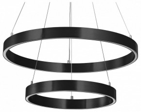 Подвесной светильник Lightstar Saturno 748117 в Тюмени - tumen.mebel24.online | фото