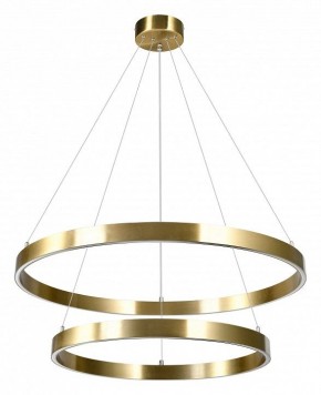 Подвесной светильник Lightstar Saturno 748123 в Тюмени - tumen.mebel24.online | фото 2