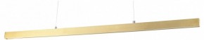 Подвесной светильник Lightstar Saturno 748303 в Тюмени - tumen.mebel24.online | фото