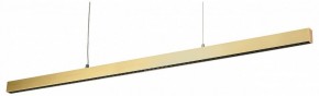 Подвесной светильник Lightstar Saturno 748353 в Тюмени - tumen.mebel24.online | фото