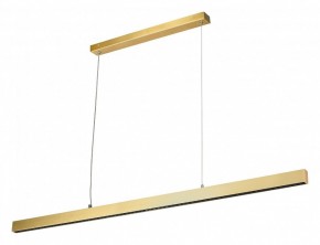 Подвесной светильник Lightstar Saturno 748353 в Тюмени - tumen.mebel24.online | фото 2