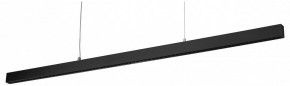 Подвесной светильник Lightstar Saturno 748357 в Тюмени - tumen.mebel24.online | фото