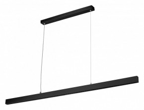 Подвесной светильник Lightstar Saturno 748357 в Тюмени - tumen.mebel24.online | фото 2