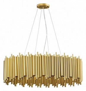 Подвесной светильник Lightstar Savona 816202 в Тюмени - tumen.mebel24.online | фото 2