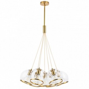 Подвесной светильник Lightstar Sferico 729071 в Тюмени - tumen.mebel24.online | фото 2