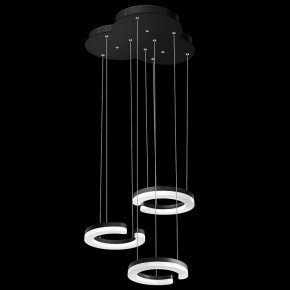 Подвесной светильник Lightstar Unitario 763337 в Тюмени - tumen.mebel24.online | фото 2