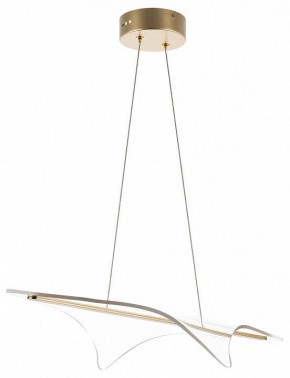 Подвесной светильник Lightstar Varese 731303 в Тюмени - tumen.mebel24.online | фото 2