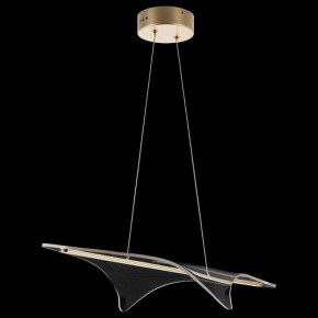 Подвесной светильник Lightstar Varese 731303 в Тюмени - tumen.mebel24.online | фото 3