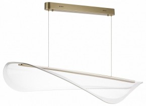 Подвесной светильник Lightstar Varese 731403 в Тюмени - tumen.mebel24.online | фото 2
