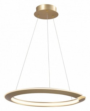 Подвесной светильник Lightstar Virata 814213 в Тюмени - tumen.mebel24.online | фото 2